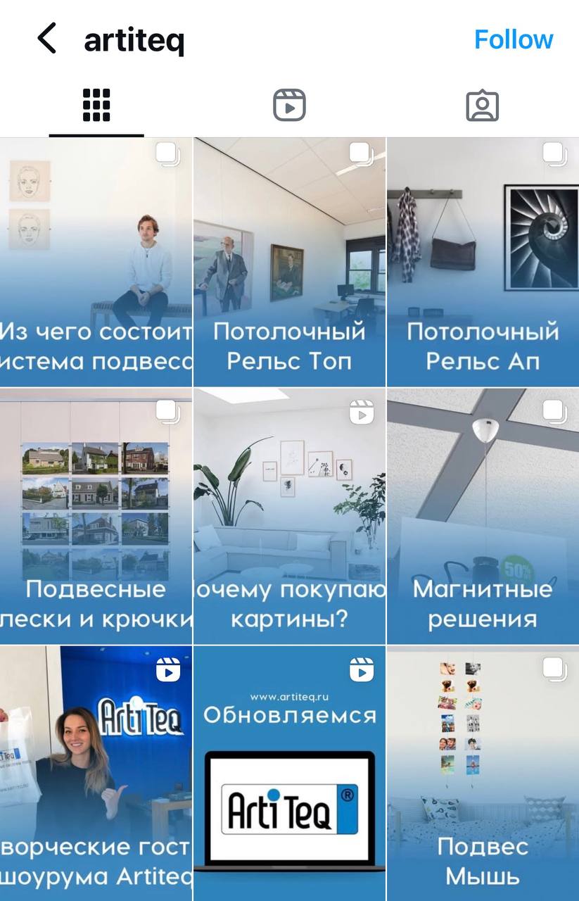 Social Media Asset 1