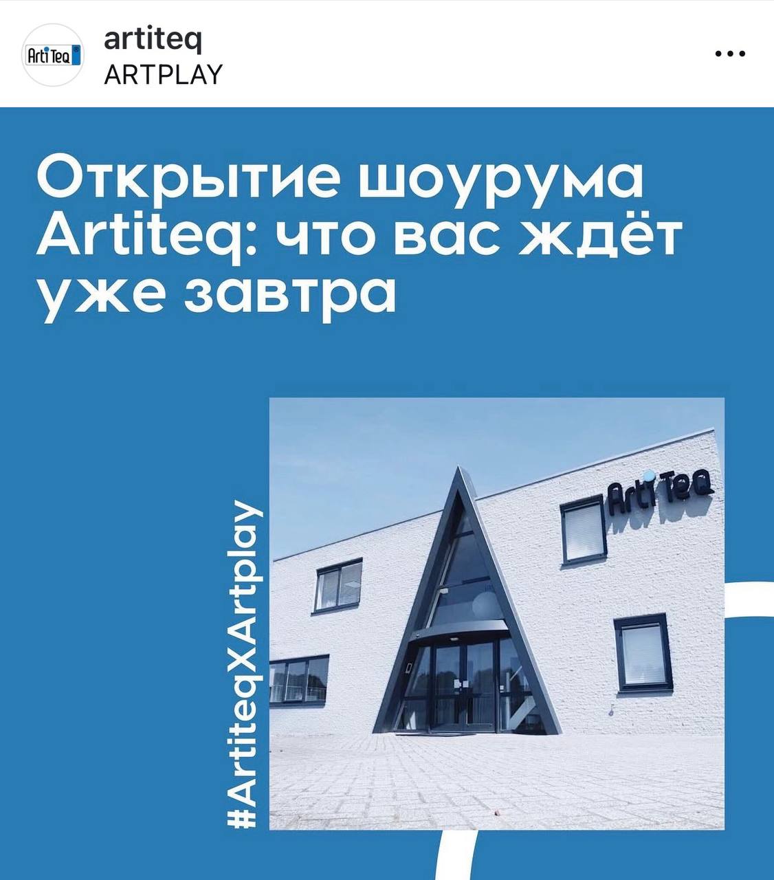 Social Media Asset 3